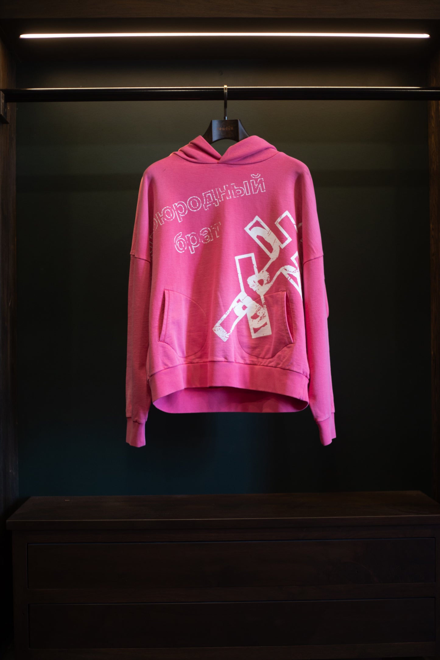 Cousin Orthodox Cross Skull Hoodie Washed Pink