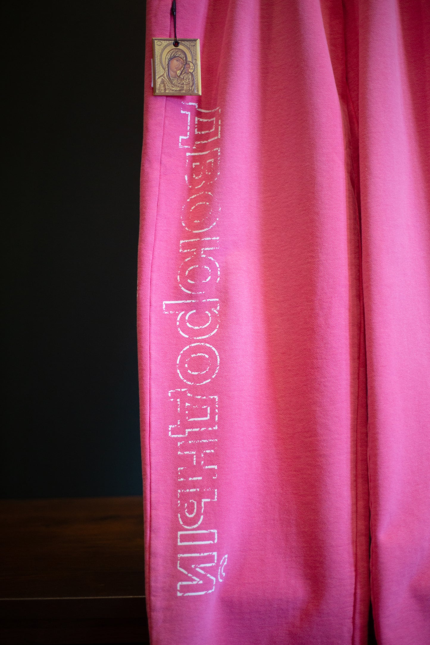 Cousin Orthodox Cross Sweats Washed Pink